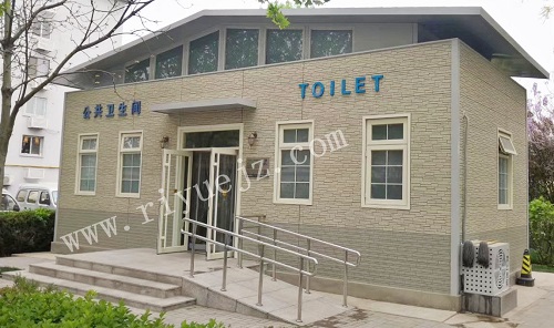 河南景区大型厕所RY-JC04